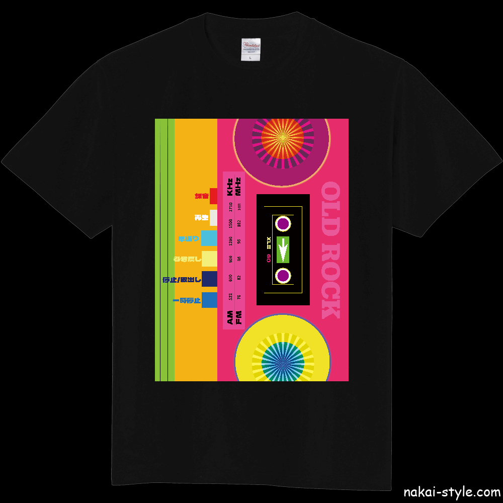 ラジオカセットレコーダーPINK